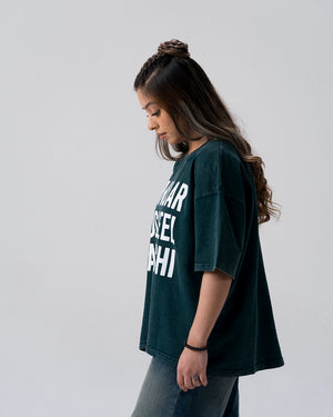 Sundar Susheel Kaleshi Acid Wash T-Shirt — Bottle Green